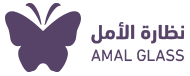 amal
